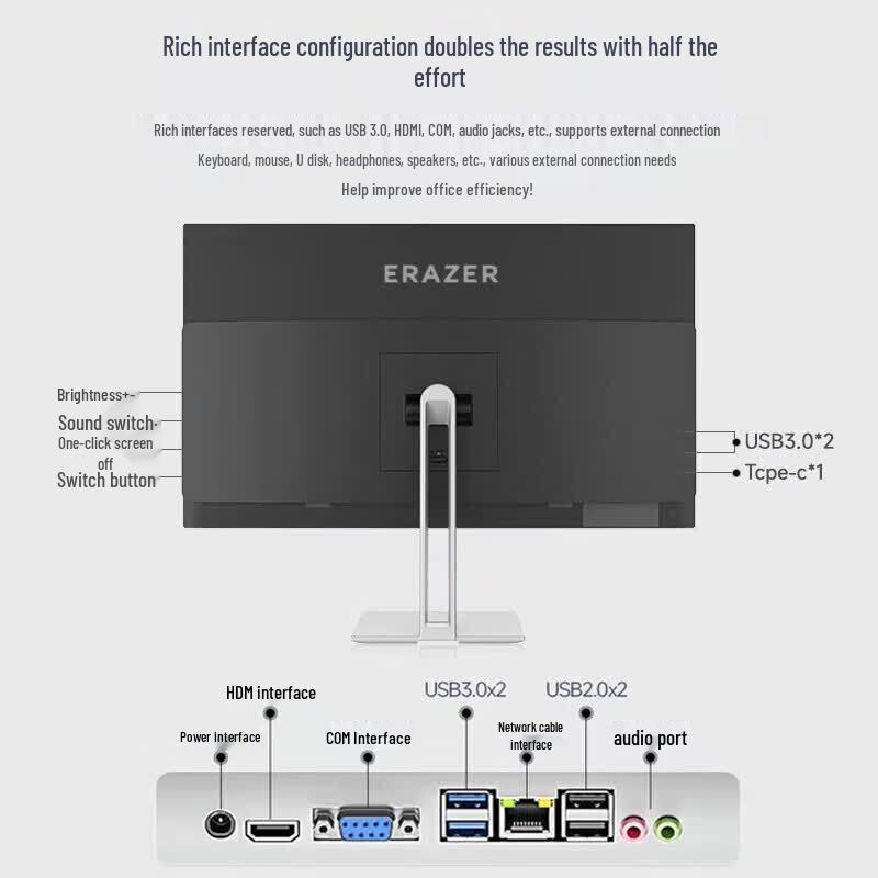 ERAZER S270H 27-inch All-in-One PC (CN Version)