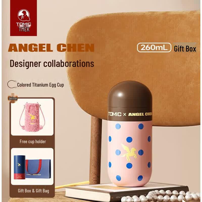 

TOMIC Pure Titanium Insulated Egg Cup