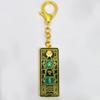 Feng Shui Merald Pagoda Omu Aham Keychain W5318