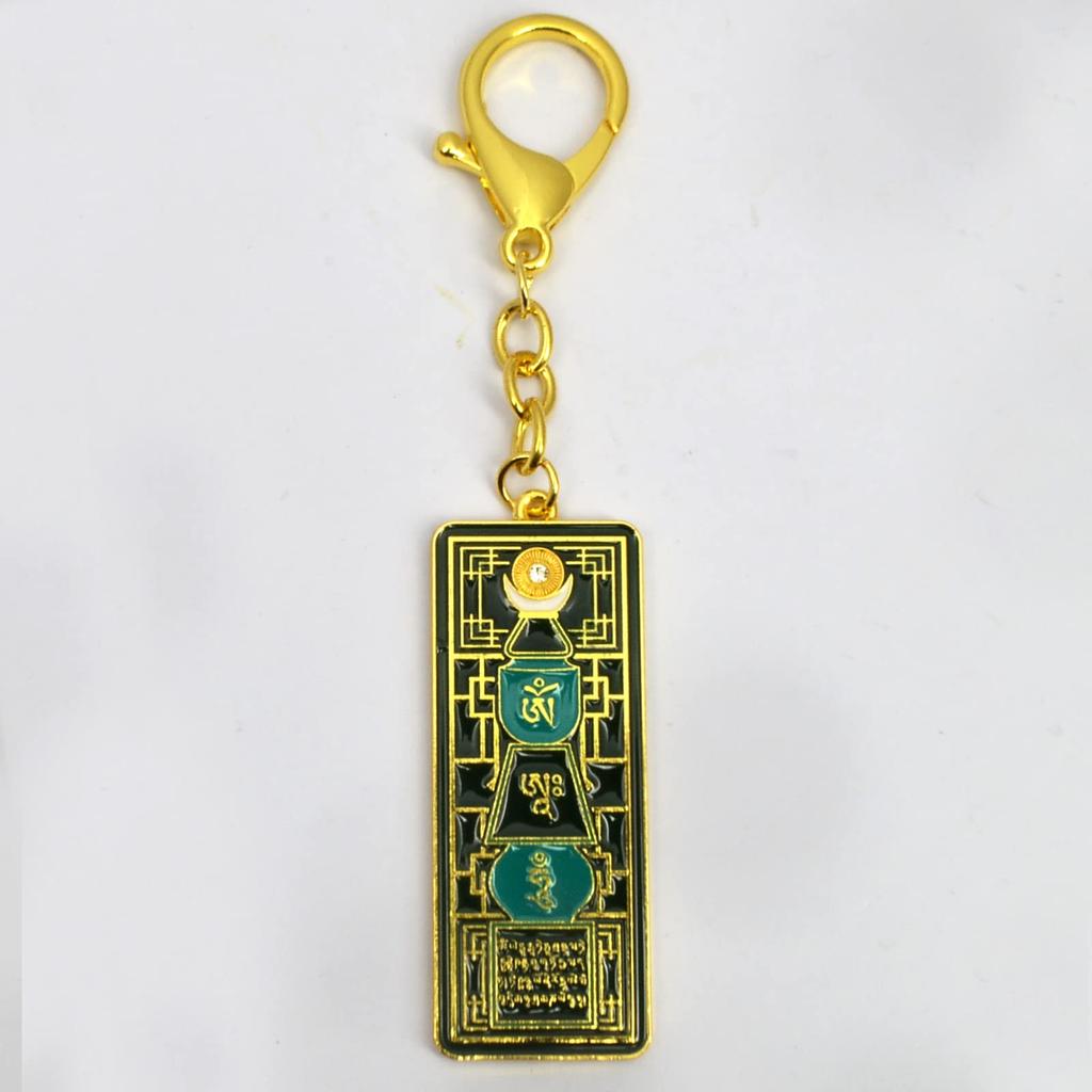 Feng Shui Merald Pagoda Omu Aham Keychain W5318