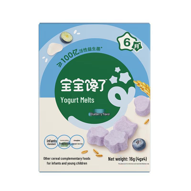 Baby Verlangt Auflösliche Snacks für Säuglinge & Kleinkinder