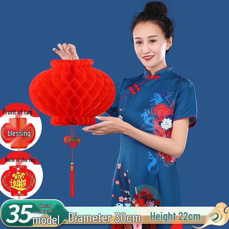 Red Lantern Ornaments for Festivals and Weddings