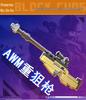 Compatible with Lego: M24, Gatling, AWM Gashapon Weapons Set for Kids – Chicken Eating Game, Birthday Gift.