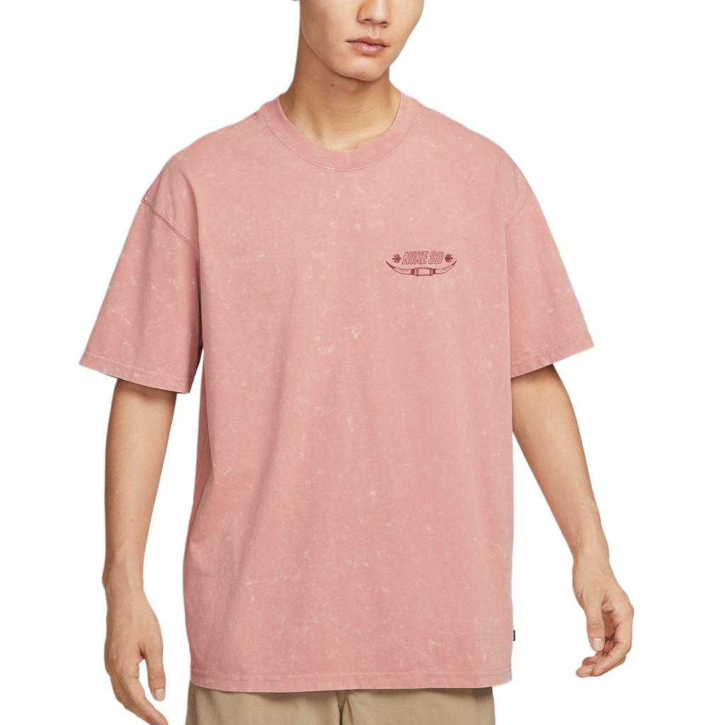 Nike Sb Max90 Skate T-shirt HV1307-618