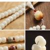 White Jade Bodhi Root 108-Bead Lotus Bracelet for Men and Women - Wenwan Prayer Beads
