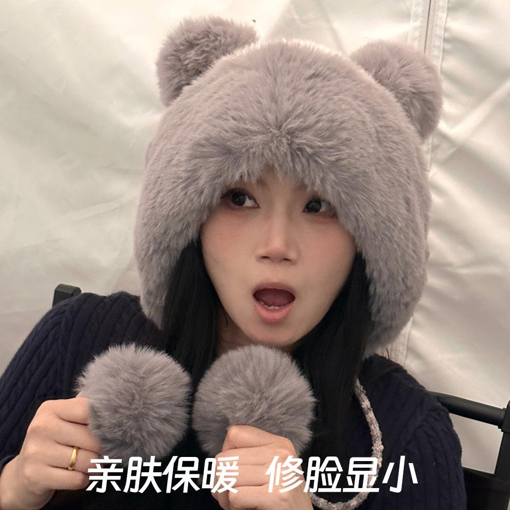 Winter Hat Female Cute Antlers Hairball Ear Protectors Plush Hat Christmas Thickened Northeast Lei Feng Hat Cycling Hat