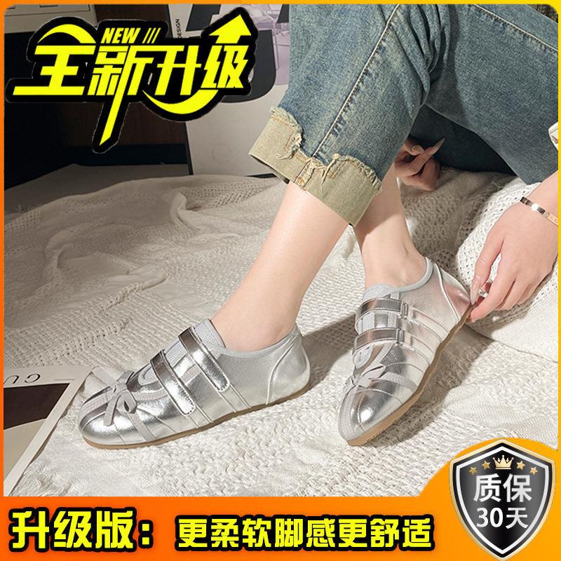 French Mary Jane casual shoes bow ballet single shoes 2025 new lightweight and versatile temperament girls flat shoes