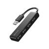 BUFFALO USB2.0 Bus Powered 4 Ports Beide Hubs Schwarz BSH4U318D2BK