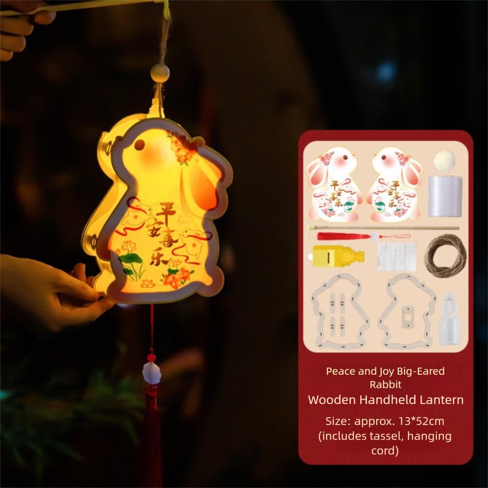 Chinese Middle Autumn Festival Lantern Paper Rabbit Lantern  Women Children