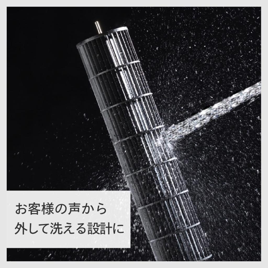 TWINBIRD Tower Swings Left and 3 Wind Speed Remote Cleanable Removable Fan, Black, Tower-type Fan, Right, Settings, Timer, Control, Filter, Washable,