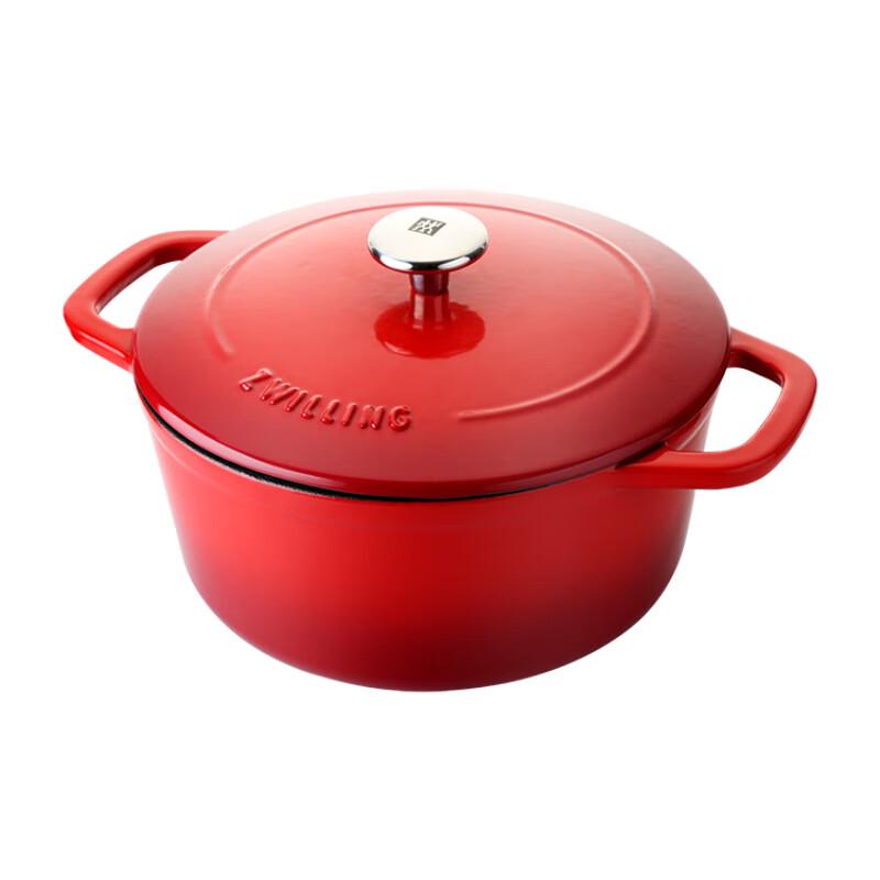ZWILLING Red Cast Iron Enamel Dutch Oven