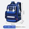 Elementary School Bag Boys New 6th Grade Children and Girls Spine Protection Burden Reduction Waterproof Ultra Lightweight Backpack