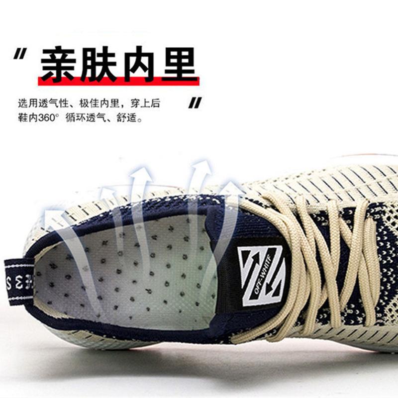 Luxury men's new breathable mesh student running shoes trendy comfortable and high-quality casual sports shoes sneakers men