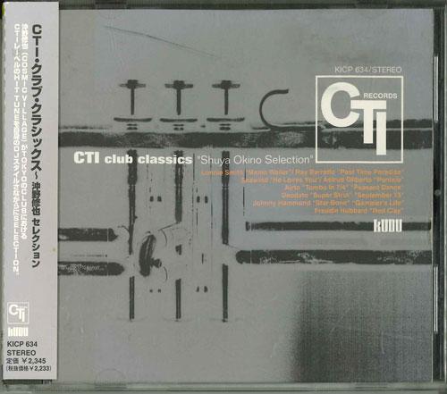 

CD - CTI Club Classics - Шуя Окино Сел Япония ObiMusic Прочее Б/у