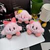 Kirby Kawaii Game Peripheral Plush Doll Pendant Key Chain Decorative Accessories Key Ring Birthday Gift Toy