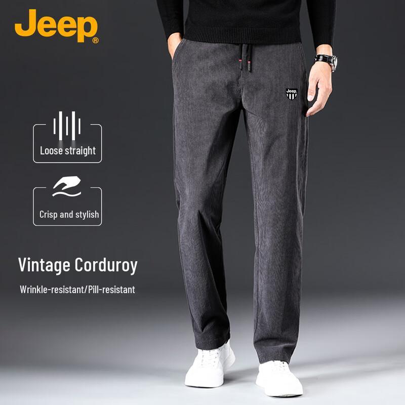 Jeep Men's Spring Autumn Loose Fit Breathable Casual Pants