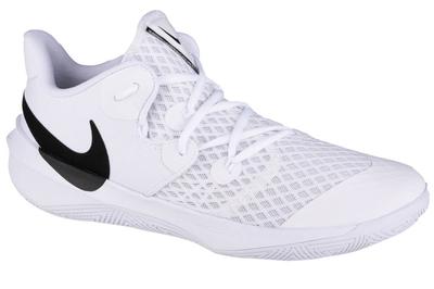 Zoom Hyperspeed Court, Chaussures de volley-ball blanches pour hommes