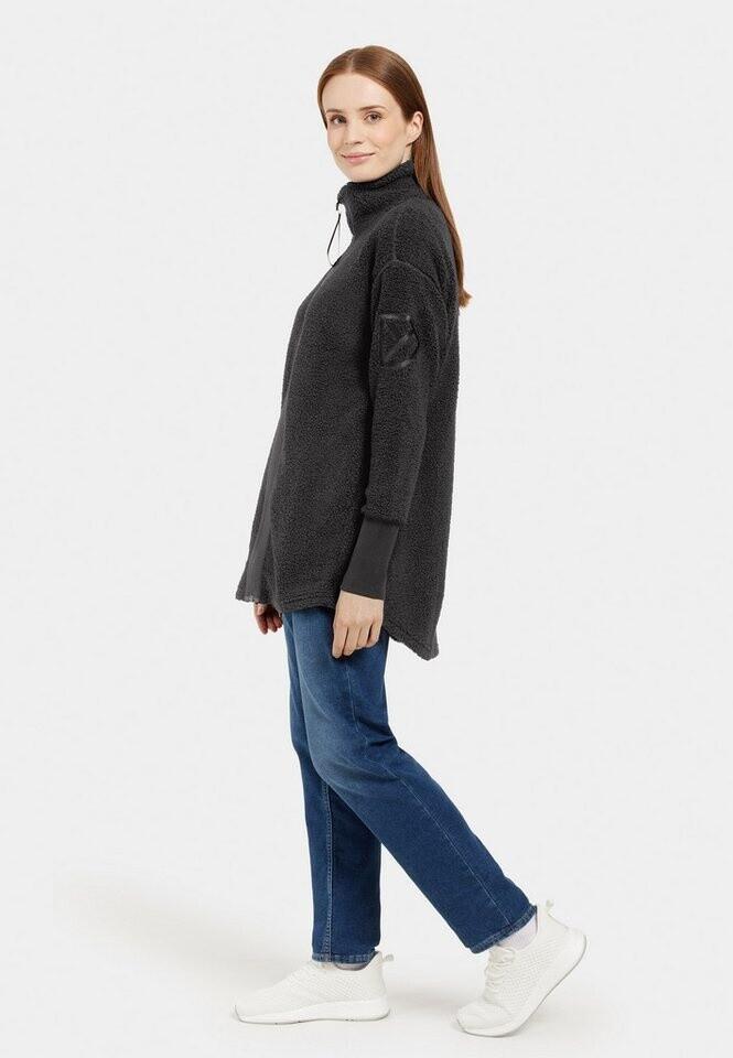 Didriksons Sally WNS Full Zip 2 Jacket (505165) черный