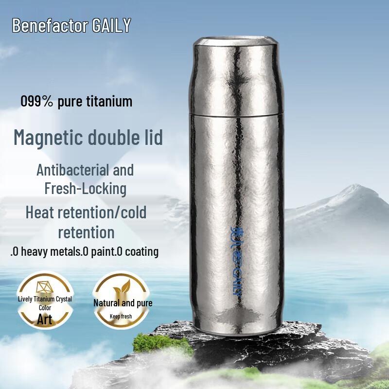 Pure Titanium Dual-Lid Thermal Tea Infuser Mug
