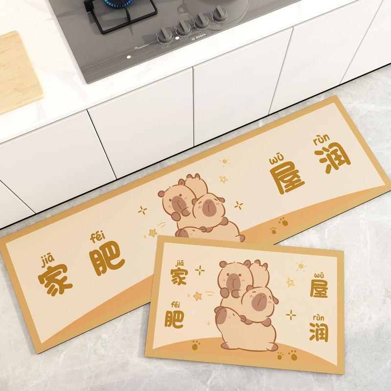 Cartoon Kitchen Floor Mat, Water-absorbing, Dirt-resistant and Non-slip Mat, Household Diatom Mud Floor Mat, Restaurant Bar Floor Mat, Diatom Mud