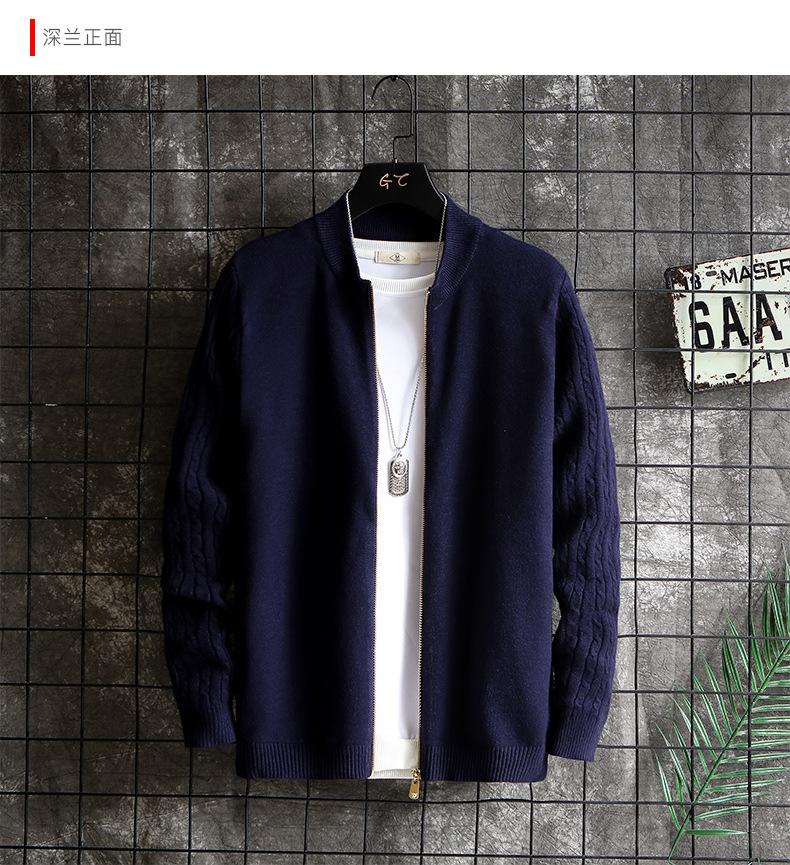 Cardigan Langermet Høst Rund Hals Casual Herre Strikk