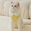 Cute Red Panda Clothes, Warm In Autumn and Winter, Embroidered Quilting Cotton Vest, Kitten Can Pull Dog Pet Vest