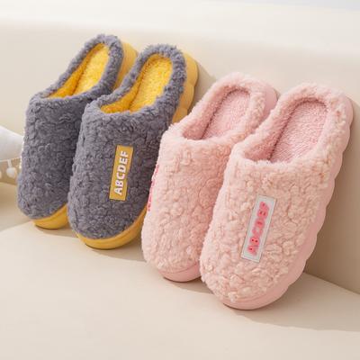 New Letter-marked Cotton Slippers Men's Solid Color Simple Velvet Thickened Winter Home Warm Feet Couple Slippers