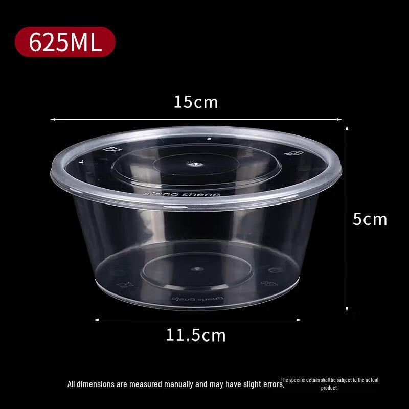 

Penguin Tuan Tuan Disposable Round Plastic Takeaway Food Containers