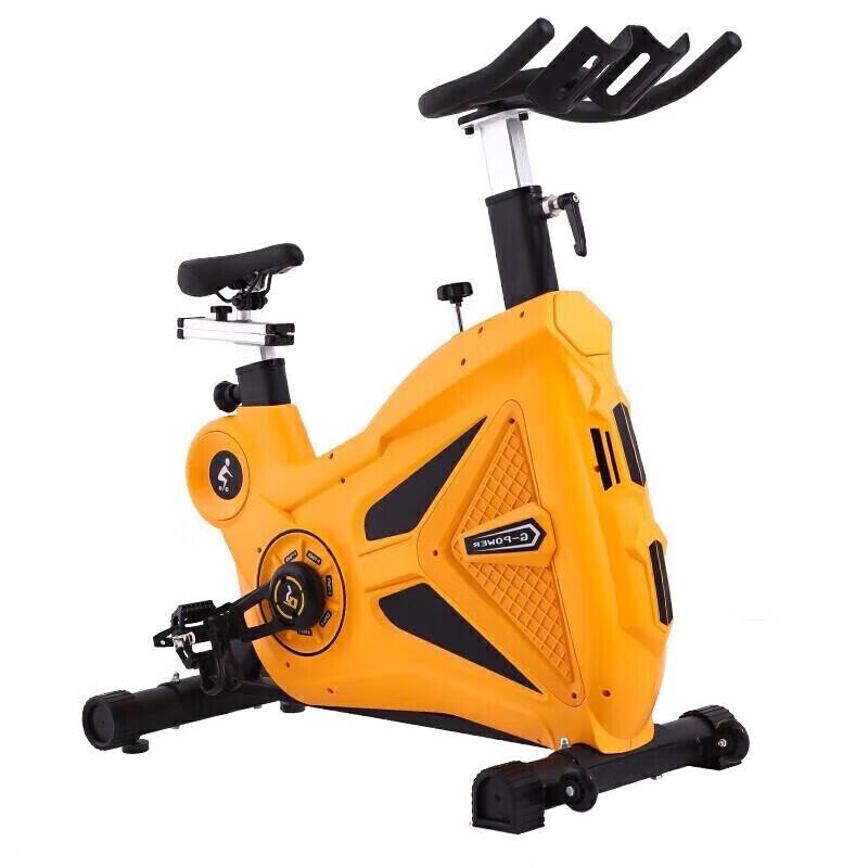EM Comprehensive Fitness Equipment