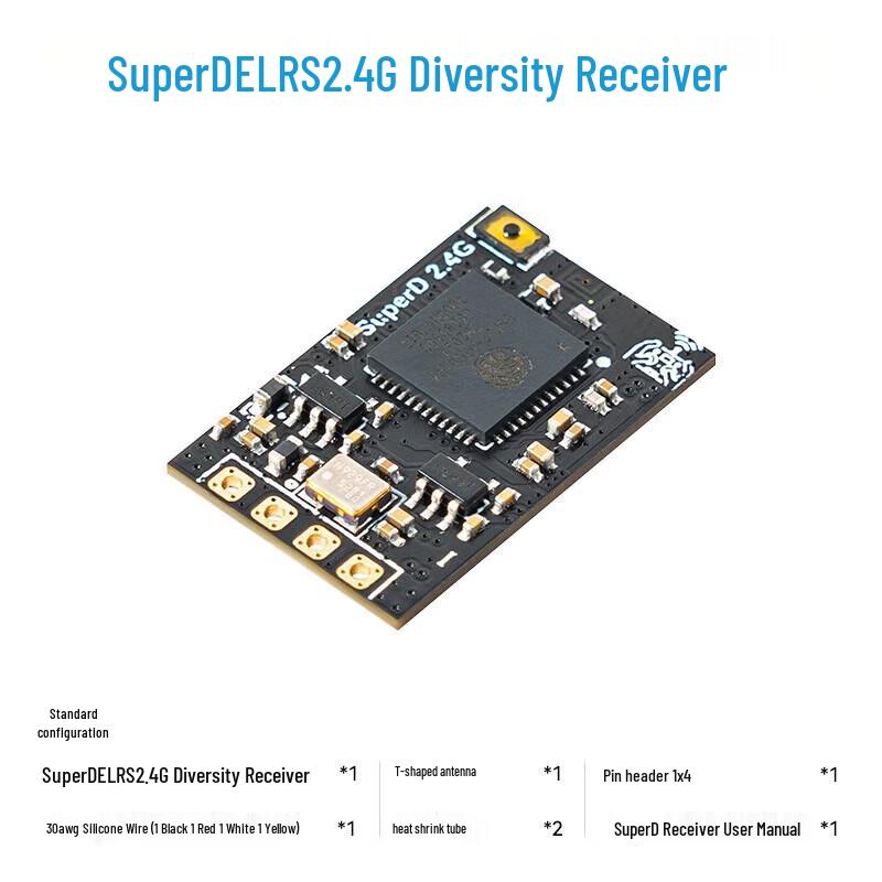 

Qishao SuperD Diversity Receiver for FPV Drones
