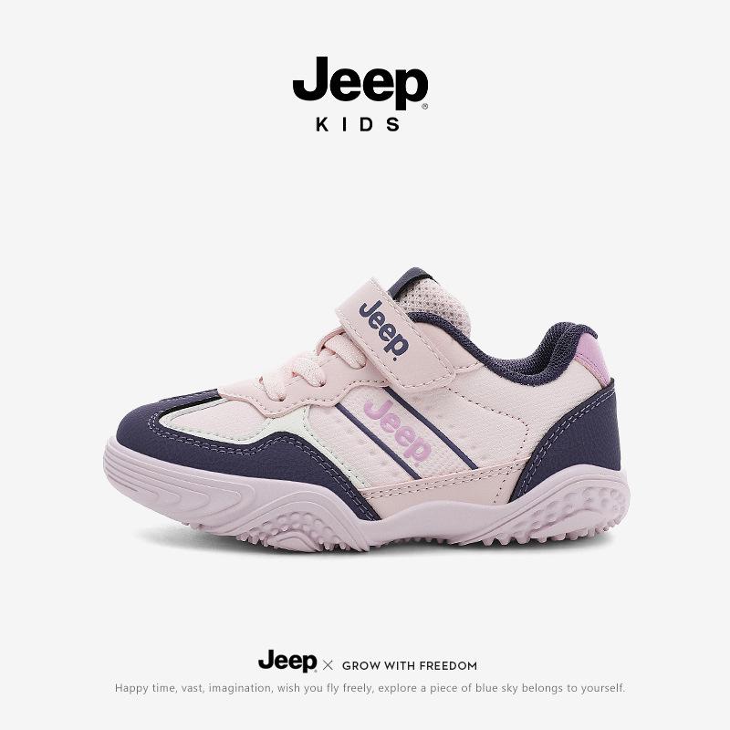 

2025 Autumn Kids Waterproof Non-Slip Sports Shoes for Boys and Girls – Soft Sole Casual Sneakers 31