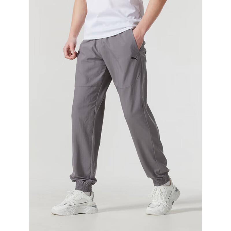 PUMA Men s Running Fitness Woven Track Pants 687566 M