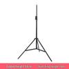 OLOEY 1.6m Aluminum Alloy Photography Light Stand