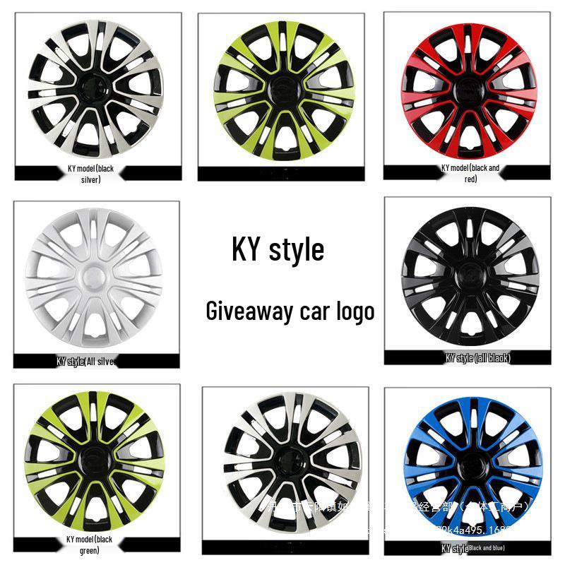 Compatible 14" Steel Wheel Cover for 2007-2012 Livina - Decorative Hub Caps.