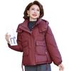 Women's Short Hooded Small Bread Clothes Autumn and Winter Loose Warm Cotton-padded Jacket