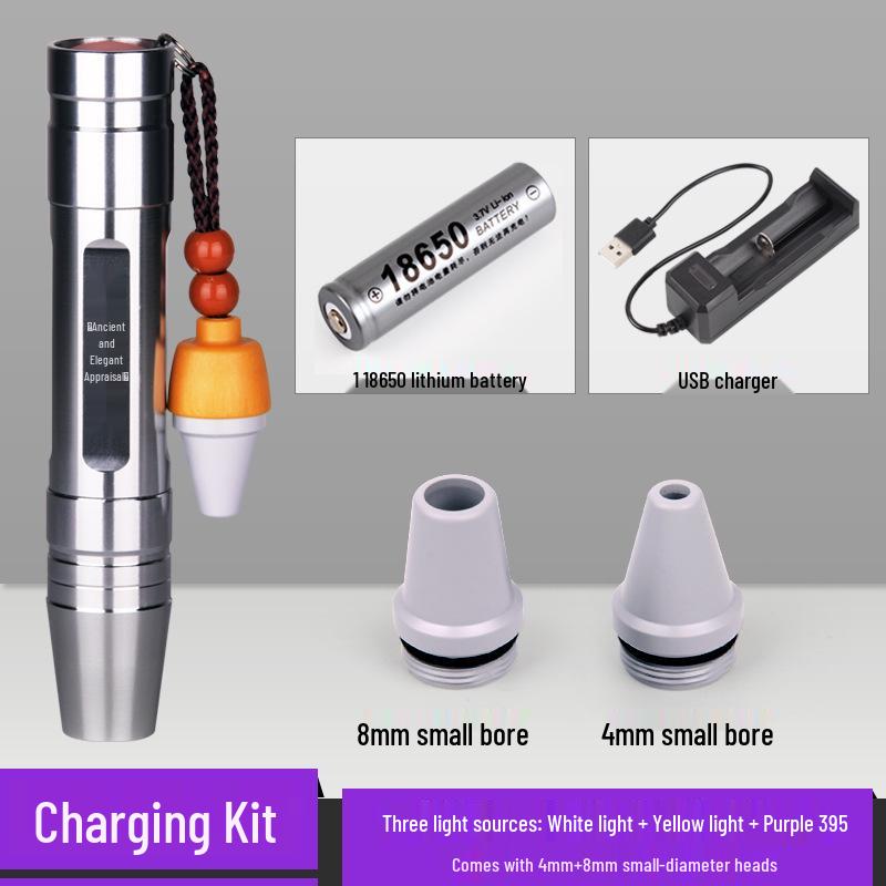 Four-Light Flashlight for Jade & Stone ID: Strong Light for Jewelry & Jadeite, Pro Identification, Blue & Purple Light