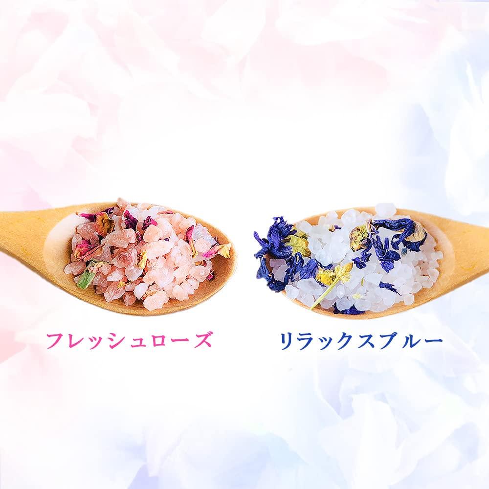 Umeken Honpo Himalayan Rock Salt Bath Herb 20 1 Organza 1 Wooden Relaxing Bath Day Gift Salt, & Spa, 300g, White, Pink, 2-Pack, Uses, Bag, Spoon,