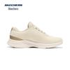Skechers Women's Slip-On Breathable Casual Sport Shoes