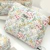 1pc, Stylish Floral Pattern Quilted Makeup Bag - Multifunctional Storage Pouch, Portable Toiletry Organizer,Travel Accessory Bag