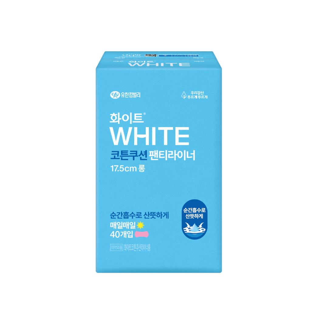 White Cotton Cushion Panty Liner (Select 1 of 2: Regular/Long)