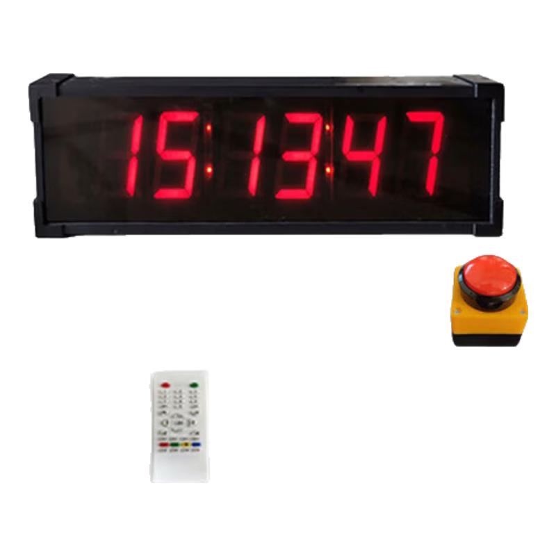 Jing An Tong Rechargeable Electronic Timer