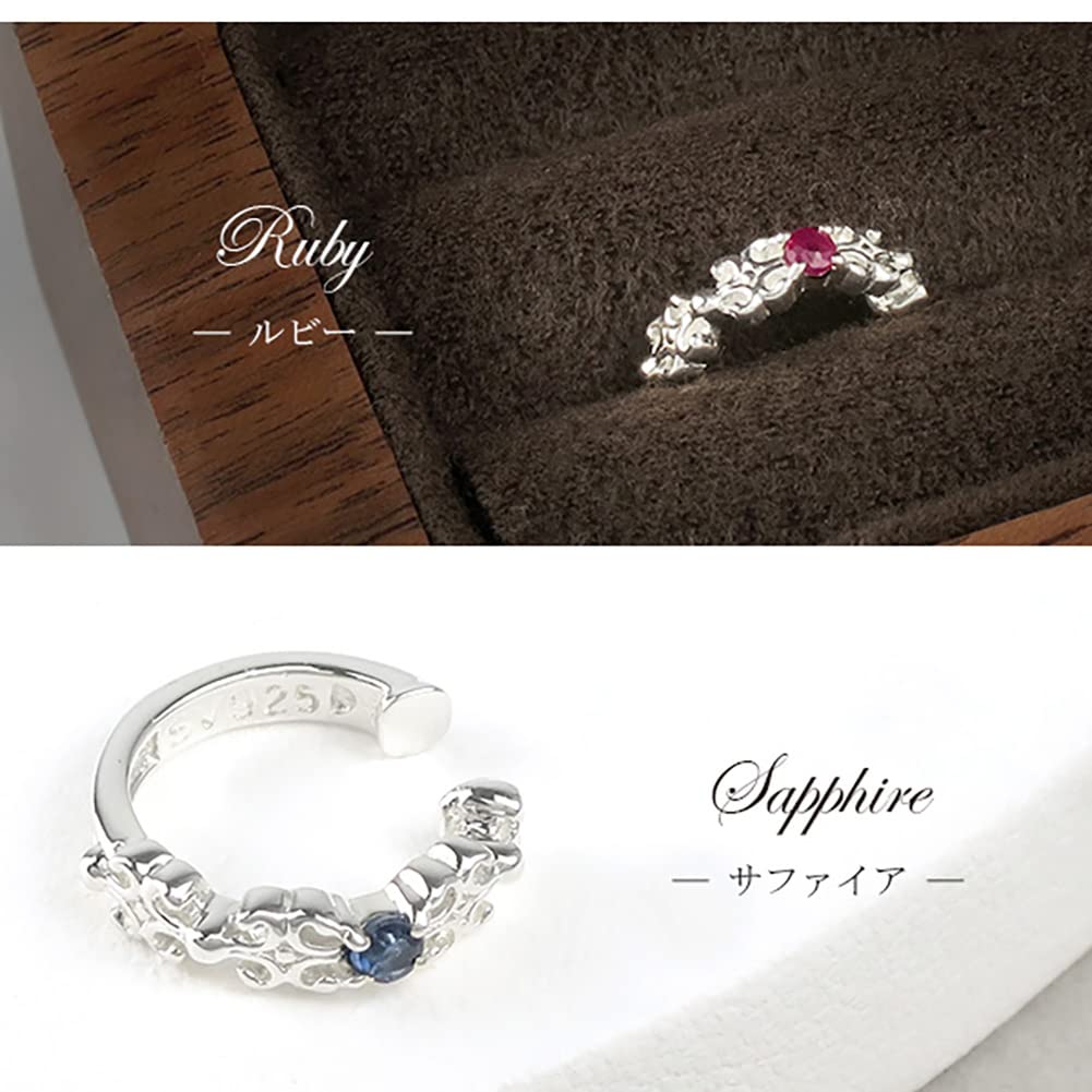 Shinjuku Gin No Kura Ruby Arabesque Silver 925 Ear Cuff, Single Earring, Women's, Non-Pierced Earring