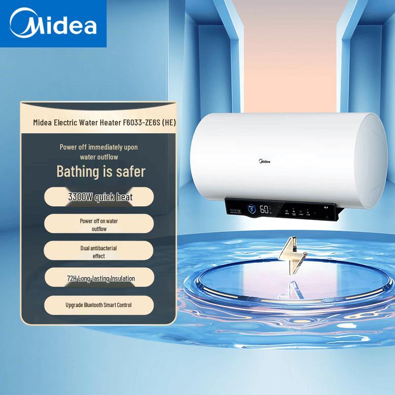 Midea F6033-ZE6S Electric Water Heater CN plug (adapter included) 60L