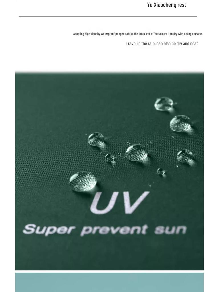 Extra Large Unisex Sunshade & UV Protection Folding Umbrella - Rain or Shine