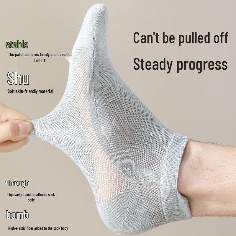 Women's Summer Cotton Mesh Socks: Odor-Resistant, Breathable, Non-Slip, Trendy Short Boat Socks