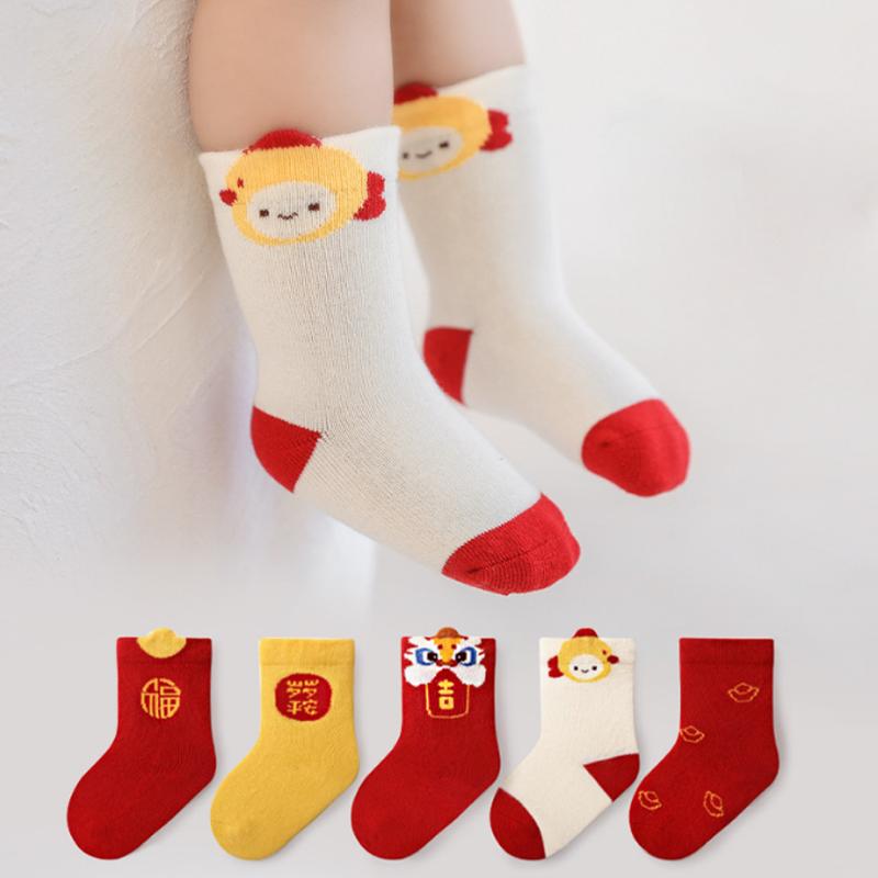 New Newborn Baby Socks Autumn Winter New Year Boys and Girls' Socks