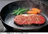 Futaba Frying 22cm Super Embossed Made In Japan SE-3 Pan, Iron,