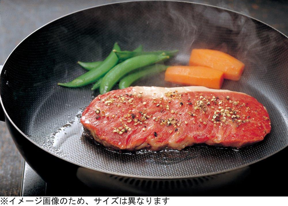Futaba Frying 22cm Super Embossed Made In Japan SE-3 Pan, Iron,