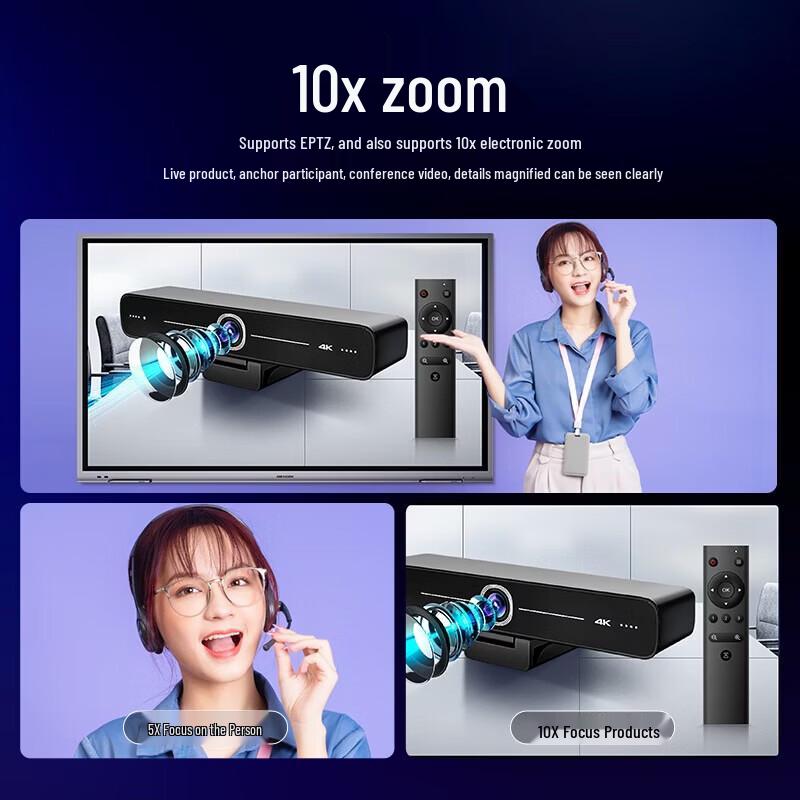 Hikvision DS-D5ACAM100D 4K UHD USB Video Conference Camera (CN version)