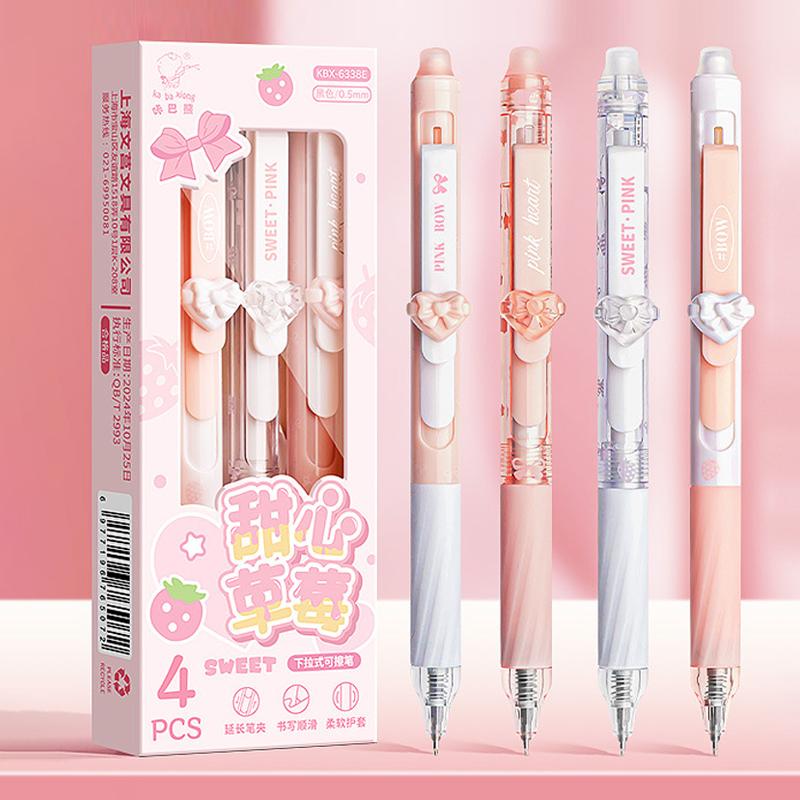 

4 шт. кавайные мультяшные стираемые гелевые ручки милые нажимные нейтральные ручки пишущие гладкие ручки канцелярские принадлежности для студентов офисные принадлежности